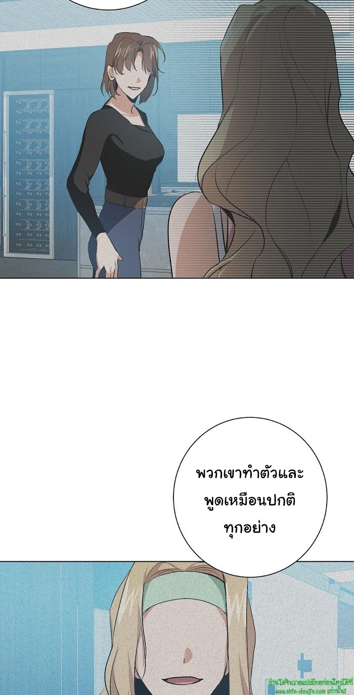 D AZE EP 9